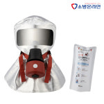 화재대피마스크 KSM-6766 국가검정품 비상대피용 방독면 : 소방온라인