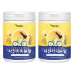 100% 부형제없는 차전자피 파우더 인도 무첨가300g2통 장운동 시니어 수험생 아침에 장건강 아버지 섬유질 : 영봄