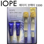 아모레퍼시픽 아이오페 에이지 코렉터 2500 40ml X2 크림/에센스/앰플 : 러블리루비