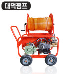 전기 밀차형 산업용 분무기 DD-100A 삼상 5마력 [국산] 대덕펌프 자동레귤레이터 + 권총(중) : 주식회사 우수건설기계