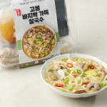 고봉 바지락 가득 칼국수 2인분 쫄깃한 생면 밀키트 업소용 : 탕마켓 주안푸드