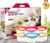 스페셜6호 선물세트 전자레인지용 고퀄리티 내열밀폐용기 : 스마트 해유