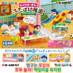 리멘트 짱구 유치원 크레용신짱 풀박스 : 덴덴레이블