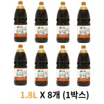신송 참기름 1.8L X 8개 (1박스) : 건강한한상