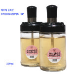 베르체 오브 실리콘 브러쉬 오일병 간장병 250ml 2개세트 : e리빙몬스터