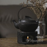 [다도 티워머] 예향원 일본식 조도 도자기 블랙스톤 워머 E-9557 : 예향원