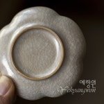 [다도 다기] 예향원 경덕진 순수공 빙렬문 요변유 매화 찻잔받침 E-9558 : 예향원