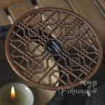 [다도 티워머] 예향원 일본식 조도 도자기 블랙스톤 워머 E-9557 : 예향원