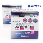 종근당건강 쏘팔메토100% (120정 4개월분) : 굳프라이스