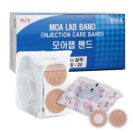 모아랩 백신 주사 밴드 20mm 1통 원형 지혈 밴드 일회용 채혈 : 24시생활팜