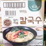 백제 일월풍면 진한멸치국물 푸짐 건더기 저온숙성면 해물칼국수 197G x 6개 코스트코 : 코스트짱