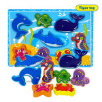 입체원목퍼즐-바다 : 주식회사 아이피