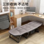 접이식 접는 간이 사무실 캠핑 침대 : 별송이