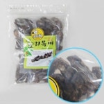 수제목뼈 천연수제/오리목뼈 (500g) : 강아지 보스