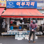 [수원시 배달] 맛좋은 싱싱 국산 참조기 한 바구니 [정자 어부지리] : 동네시장 장보기