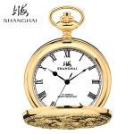 빈티지 회중시계 시계 플랩 수동기계 남성목 구룡반문 X729 : 키즈캐슬1