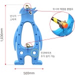 펭귄 A형 클립휀스 아시바 단관 파이프 체결용 휀스 H1036 : 에코세이프티