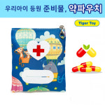 약파우치 : 주식회사 아이피