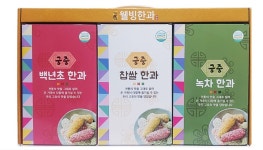 궁중 삼색웰빙한과 : 땡큐그레이스몰