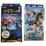 약국 쿨링시트 아기 유아 열냉각시트 폴리 열패치 신생아 성인해열 열내리는 해열파스 6매 : 컬러포