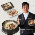 [김포맛집] 한우소머리곰탕(5팩)+서비스 한팩 더 [[ 스마트스토어 오픈 이벤트]] [전주장작불곰탕] : 전주장작불곰탕