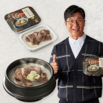 [김포맛집] 한우사골 전주장작불곰탕 (5팩)+서비스 한팩 더 [[스마트스토어 오픈 이벤트]] : 전주장작불곰탕