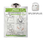 씨유메디칼 심장충격기 AED 제세동패드 / CUA1007S / SP1 SP1 Plus, 씨유메디칼 패드 : 그린하이119