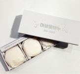 미생물비누 1세트(3ea) 탈모,클렌징,냄새제거, 향균비누 : 단지바이오