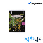 [평화낚시] 하야부사 빙어채비세트 C246 : 평화낚시