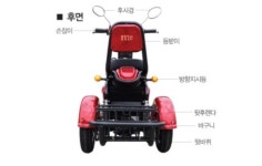 이지모터스 EG150 노인 전동 스쿠터 전기 삼륜차 플러그인 오토바이 농업용 2인승 짐실이 : 군위종합스쿠터총판