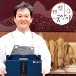 진안홍삼 진액100% 오재록홍삼액 더베이직 80ml 30포 : 진안고원 품안애영농조합