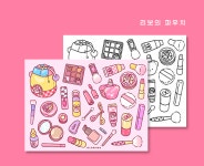 2022년 5월 세트 / 차리보 밑그림 / 컬러링 시트 / 프로크리에이트 색칠하기 / 컬러링북 : 차리보아트 스튜디오