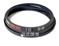 동일고무벨트 브이벨트 V벨트 A-69 A69 : 미르미르마켓