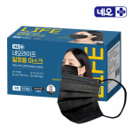 네오라이프 일회용마스크 대형 검정 50매입 : 네오밴드 공식판매처