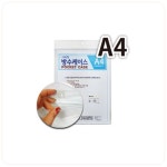 다산 덮개지퍼형 방수케이스 A4 1개 : 우정문구