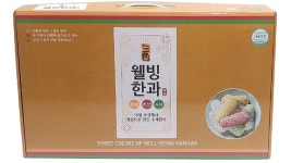 궁중 삼색웰빙한과 : 땡큐그레이스몰