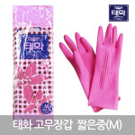 태화 고무장갑 짧은중(M) 핑크 100켤레 (1BOX) : 경인장갑