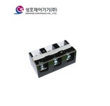 성호제어기기 SHT-300A-3P 고정식단자대 : 건흥전기