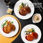 [푸라닭] BEST 만원의 행복 골라담기 : 허닭프렌즈