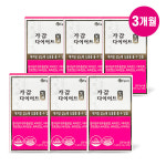 가감다이어트 6박스 : 공영쇼핑