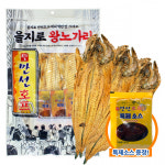 [을지로 만선호프] 왕노가리 150g / 150g ＊ 2봉 (특제소스 포함) : 공영쇼핑