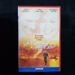 천국보다아름다운  비디오테이프 VIDEO VHS (TO레트로 TO앤틱크 TO월드) T119 : 티오월드 TOWORLD