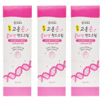 댕기머리 명품 고운손 콜라겐 핸드크림 100g 3개 복숭아향 : 자연건강메디컬