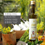 [다올] 유채씨유 3병 : 공영쇼핑