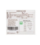 유기농 밀키퀸 백미 (2022년산) 2kg 찰진 맛있는 쌀 : 사러가자