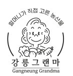 강릉그랜마 속초 제철 홍게 박달 자숙 생물 3kg 당일조업 : 강릉그랜마