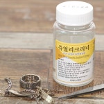 실버 클리너 은 세척 방법 반지 목걸이 팔찌 세정제 금 쥬얼리 : 대양마트