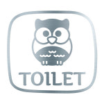 오피스왕국 화장실 부엉이 그래픽 스티커 동물 toilet31 (13가지 색상선택가능) 옐로우 : 오피스왕국