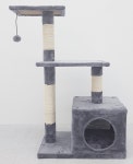 큐큐펫 캣타워,캣트리 J0426 : 큐큐