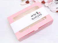 띠지 - 새해복 화이트 새해 설날 스티커 포장재료 : 드 그라쎄